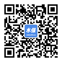 水土保持公示网服务号
